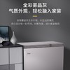 海尔（Haier）冰柜冷柜商用冷冻冷藏双门双箱大冷柜大容量家用卧式冰柜雪糕柜 215升双室一除霜冷藏冷冻FCD-215GHXPC 商品缩略图2