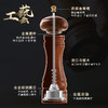 达乐丰乌檀木胡椒粉研磨器 手动胡椒磨 厨房花椒黑胡椒现磨研磨神器 商品缩略图2