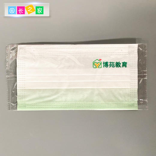 博苑口罩 商品图3