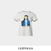 JUDYHUA 都市女艺术家系列-享受当下印花T恤 商品缩略图1