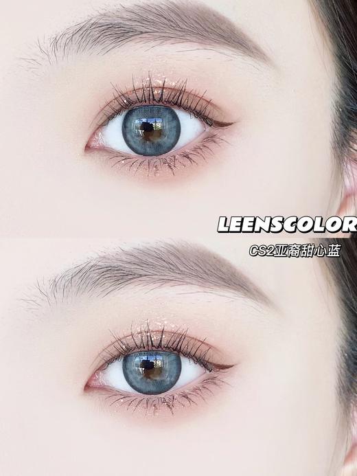 Leenscolor品牌-亚裔甜心蓝（1000.缺） 商品图1