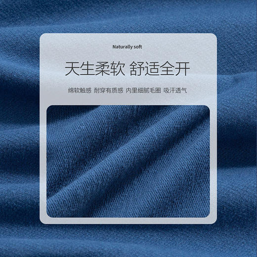 贝贝怡童装儿童卫衣连帽秋季男童衣服休闲上衣新款洋气秋装 商品图6