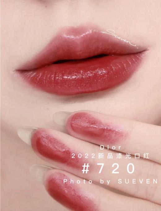 Dior迪奥魅力新黑管漆光口红720 商品图1