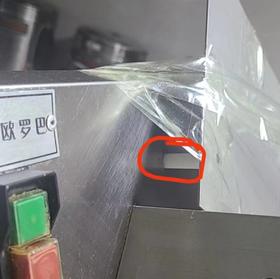 隔套 压面机滑板尼龙隔套