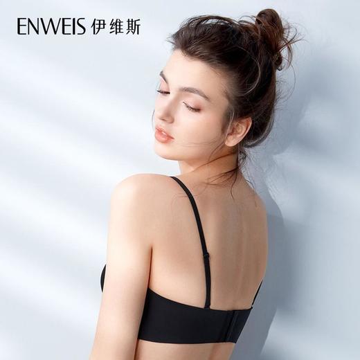 南二伊维斯10810934 T-bra 商品图3