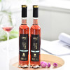 冰玫瑰酒礼盒375ml*2瓶！下单加赠玫瑰鲜花茶3.5g*1盒 商品缩略图1