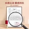 丝柔持妆粉底液 18ml 草本护肤 推荐油性肤质 商品缩略图3
