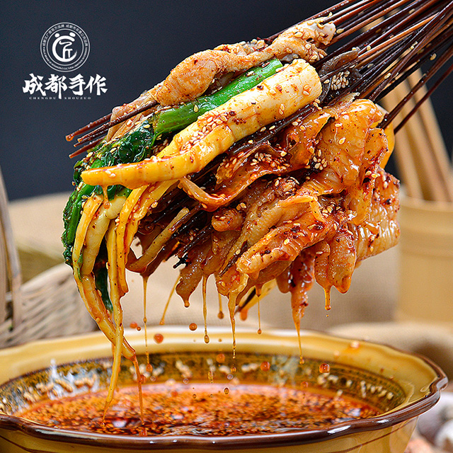 【成都消夏无敌组合】地道钵钵鸡调味料+爽滑Q润四川冰粉