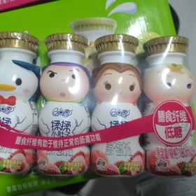 伊利QQ星揉揉小肚子酸奶饮品水蜜桃桑葚味180ml*4瓶
