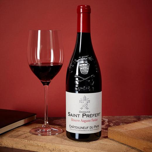 JD百大第2！圣佩菲酒庄教皇新堡法维珍藏干红Domaine Saint Prefert Chateauneuf du Pape Reserve Auguste Favier 2019 商品图1