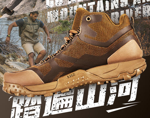 5.11战术靴511军迷低帮战术靴超轻减震户外靴子抗穿刺大底12430 商品图1