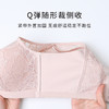 熳洁儿 商场同款沉醉系列内衣女上薄下厚小胸聚拢性感内衣软钢圈文胸22701306 商品缩略图2