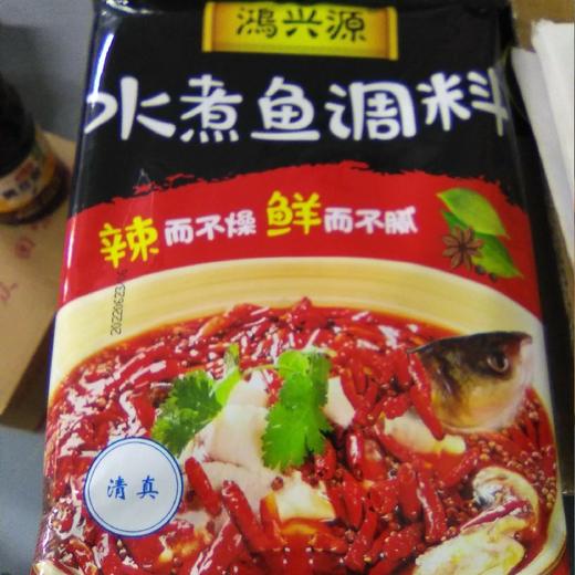 鸿兴源水煮鱼调料袋装150g 商品图0