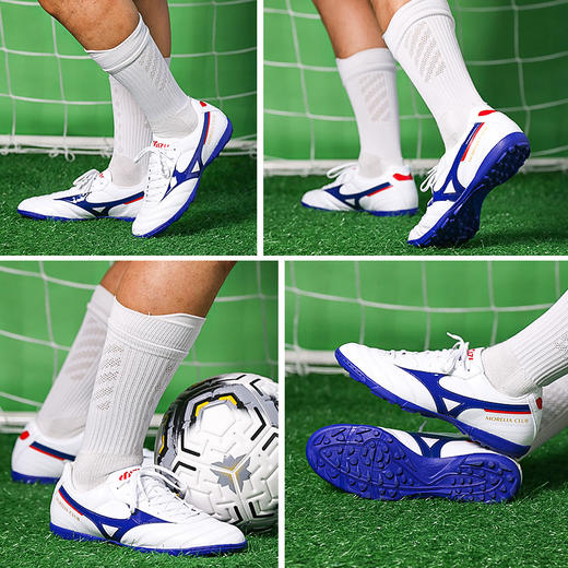 Mizuno/美津浓 MORELIA II CLUB AS (Short Tongue/MS-044)足球鞋P1GD211625 商品图1