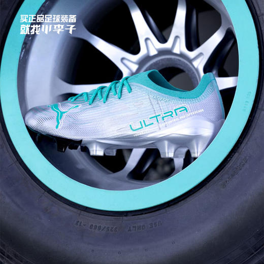 PUMA/彪马MAPF1 ULTRA 1.4 FG/AG 高端限量足球鞋10703501 商品图0