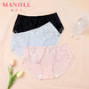 熳洁儿 商场同款内裤女夏季薄款蕾丝内裤女款中腰内裤女士性感内裤22702206 商品缩略图1