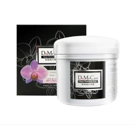 欣兰面膜冻膜500ml