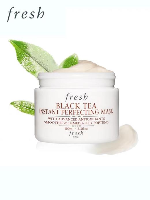 馥蕾诗红茶补水紧致面膜白罐 商品图1