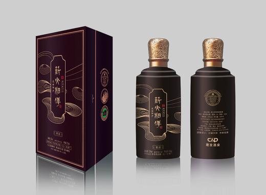 薪火相传大师酒定制款展示 商品图3