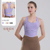 航舟运动内衣防走光高弹力高强度运动减震工字背瑜伽背心 商品缩略图2