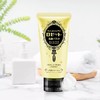 【Yuki】露姬婷均衡亮肤洗面奶80g 商品缩略图1