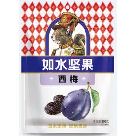 如水美国西梅300g