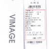 VIMAGE纬漫纪衬衣V1809414 商品缩略图6