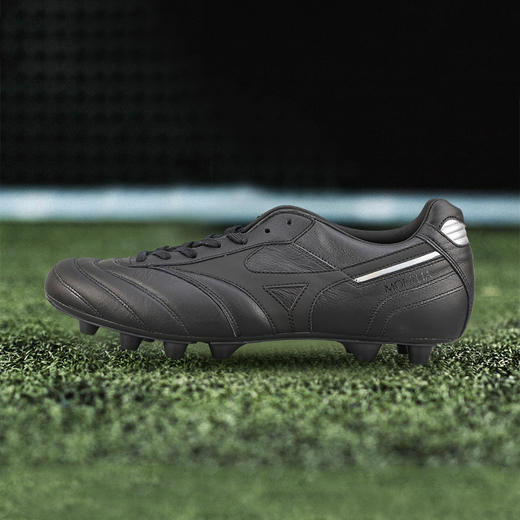 Mizuno/美津浓 MORELIA II JAPAN (Short Tongue) 高端日产MD足球鞋P1GA220199 商品图3