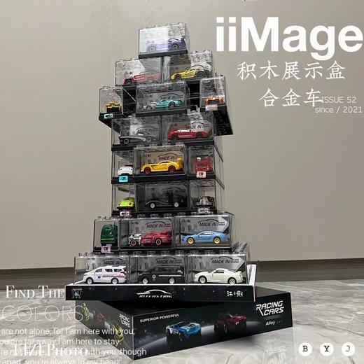 成乐美/一大整箱96个小车（包含旋转展台）1：64合金车模 商品图0