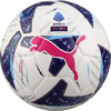 PUMA/彪马 PUMA Orbita Serie A (FIFA Quality)22-23意甲联赛比赛足球08400101 商品缩略图4