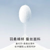 熳洁儿 商场同款沉醉系列内衣女上薄下厚小胸聚拢性感内衣软钢圈文胸22701306 商品缩略图3