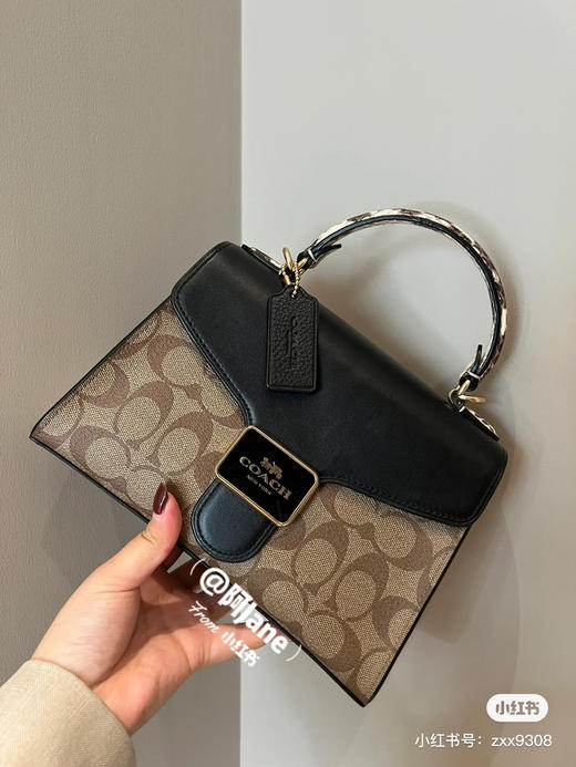 coac.h pepper 商品图1