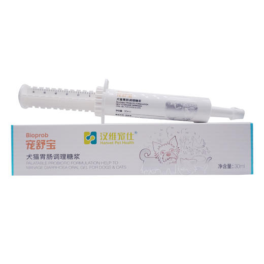 汉维宠仕宠舒宝狗狗幼猫益生菌猫咪调理肠胃猫 商品图2