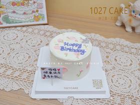 1027CAKE |   手绘花花 简约