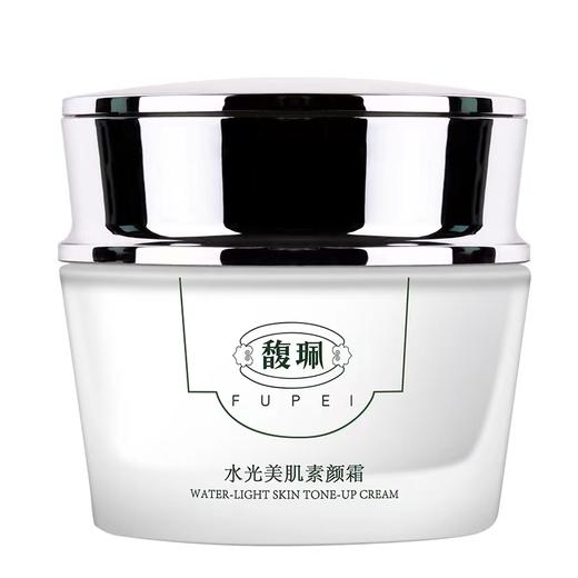 馥珮水光美肌素颜霜50g 商品图6