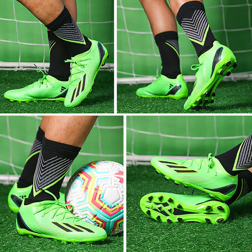 ADIDAS/阿迪达斯 X SPEEDPORTAL.2 MGX次高端MG足球鞋GW8451 商品图1