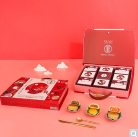 【2022中秋献礼】鲜品屋-705g鲜品卿月月饼礼盒undefined
