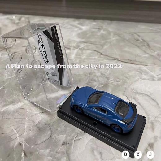 成乐美/一大整箱96个小车（包含旋转展台）1：64合金车模 商品图4