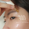 Sundari桑德丽眼油洋甘菊眼部精油10ml/瓶 淡化细纹黑眼圈按摩精华油 商品缩略图5