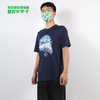 PUMA/彪马 MCFC Winners Tee Mens21/22曼城英超冠军T恤77377801 商品缩略图0