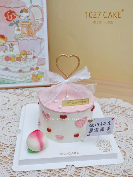 1027CAKE |   桃心 爱心蛋糕 简约 商品图1