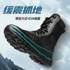 强人3515男训练靴春秋户外轻便工装靴透气耐磨高帮靴黑色徒步短靴 商品缩略图6