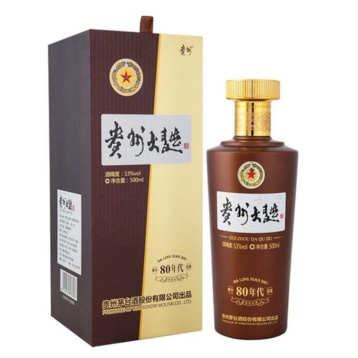 【推荐】茅台股份大曲80 53度 500mL x3+茅台股份大曲70 53度 500mL x3组合装 商品图1