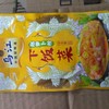 乌江下饭菜袋装60g 泡萝卜丝 商品缩略图0