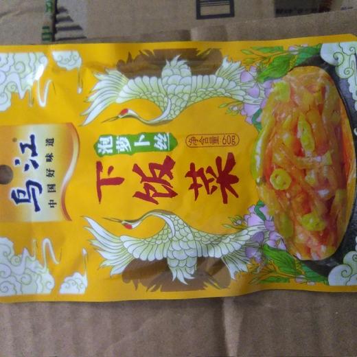 乌江下饭菜袋装60g 泡萝卜丝 商品图0