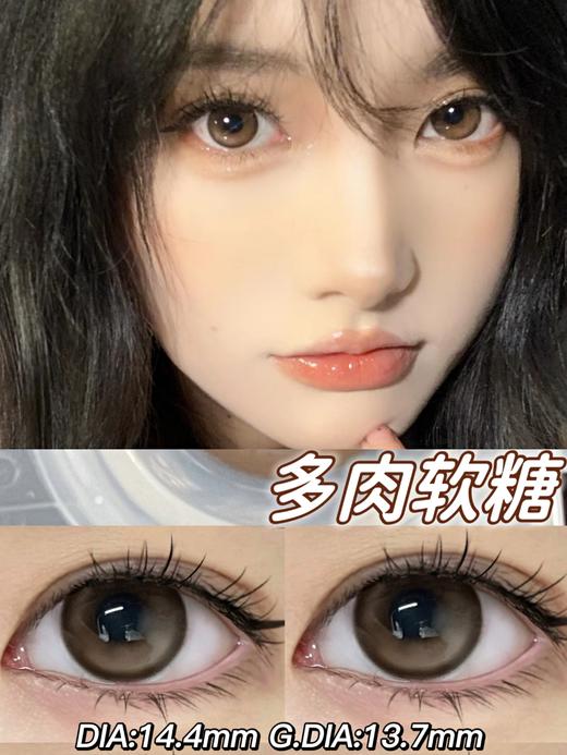 Chonos 日抛10片装 商品图13