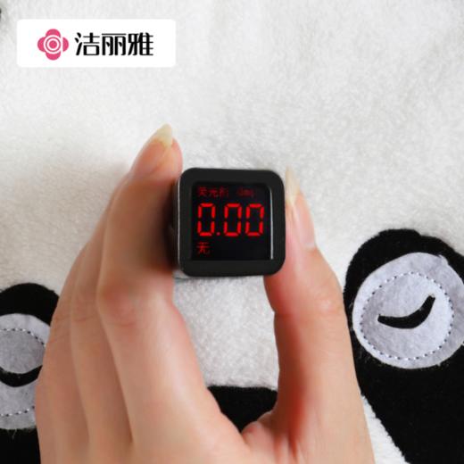 【适用于美容院/家用 给脸部做spa 】洁丽雅冷热敷毛巾厚面膜罩蒸脸巾3条 商品图3