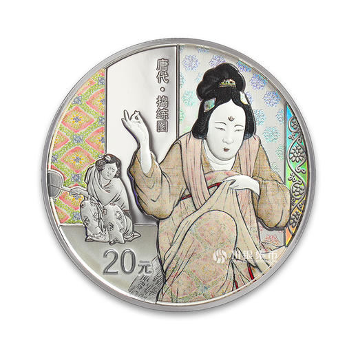 【全款】中国古代名画（捣练图）银套币 商品图1