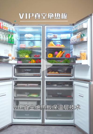 Hisense/海信 BCD-415WTDGVBPIV变频风冷无霜嵌入式十字对开组合冰箱一级  组合  蓝白随意定制 商品图6