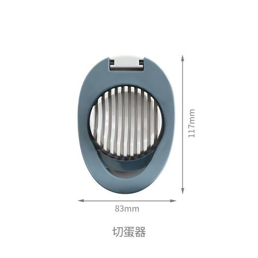 FaSoLa多功能切蛋器四合一花式切蛋器切松花蛋切鸡蛋器皮蛋分割器 商品图8